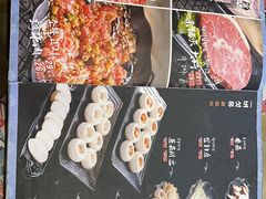 -杀猪天·韩国烤肉(总店)
