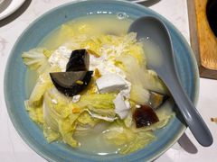 -鹿港小镇(悠唐店)