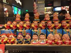 -酷乐潮玩(城西银泰城店)