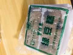 -曹祥泰(解放路店)