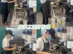 -仙雨林·奶茶鲜果茶(书院巷店)