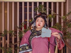 -锦府盐帮·李宅(领展购物广场中关村店)