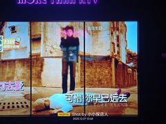 -星聚会KTV(景枫中心店)