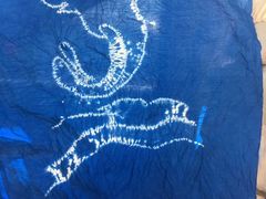 -璞真扎染博物馆