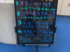 -博沃思·专注力·心理咨询·家庭教育(世豪中心)