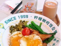 -柠檬树茶餐厅(海雅缤纷城店)