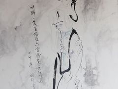 -白鹿原·白鹿仓