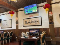 大堂-束河人家(南锣鼓巷店)