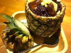 菠萝饭-觅山云南菜(泊富ICITY店)