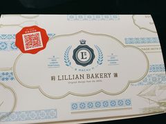 -莉莲蛋挞(大华悦沢书店)