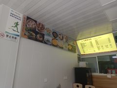 -陈扬蟹黄汤包(开元路店)