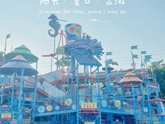 -汤山欢乐雪世界