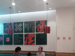-塔斯汀·中国汉堡(蓝润置地广场店)