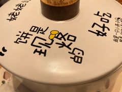 -姥姥家春饼店(惠新东街店)
