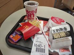 -麦当劳(季华好又多店)