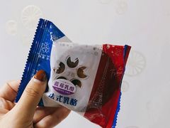 法式蓝莓月饼-丁香西饼屋(桂林路店)