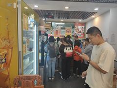 -张记炸串肠粉