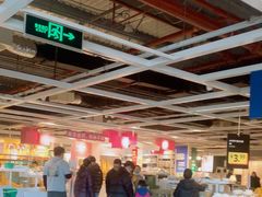 -宜家家居(四元桥商场店)