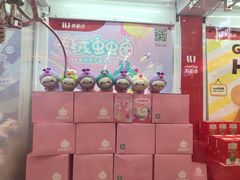 -LLJ夹机占(清河万象汇店)