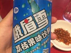 -谢老五跷脚牛肉·非遗传承店