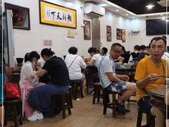 -西关刘福记(文德路店)