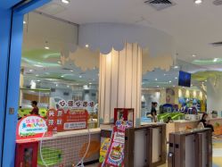 -meland亲子乐园•派对•研学(苏州悠方购物中心店)