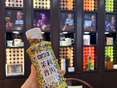 -小罐茶(广百百货中怡店)