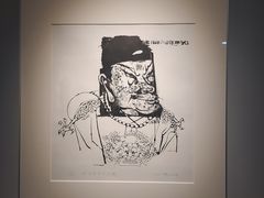 -上海虹桥当代艺术馆