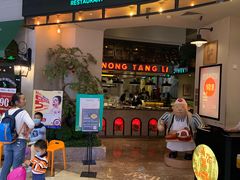 -弄堂里(雨花客厅店)