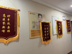 -Dr.林醫生产后修复·超级店(南京江宁同曦店)