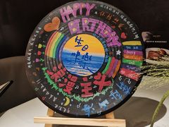 -王品牛排(福州泰禾店)