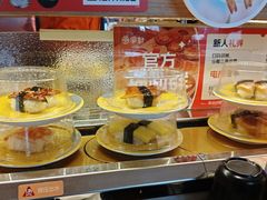 -争鲜回转寿司(浦东三钢里PLUS店)