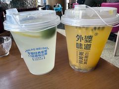 -外婆味道·云南菜大当家(弥勒店)