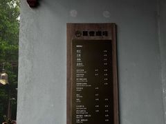 -普陀山慧济禅寺