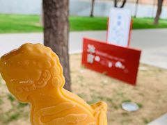 -故宫冰窖餐厅
