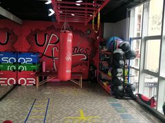 -UP健身私教馆(海岸城店)