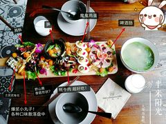 -大理岛·精品云南菜·音乐餐厅