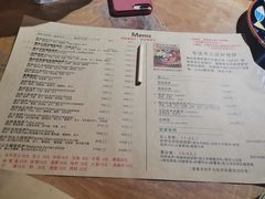 -盘炉forenza·云贵川融合小食堂 ( 钟楼中柳巷店)