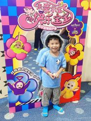 -奈尔宝·儿童乐园·亲子餐厅(苏州大悦城店)