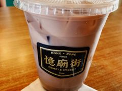 -憶廟街 X 沙角邨(太古城店)