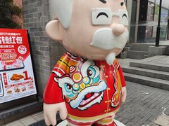 -广州西关永庆坊旅游区