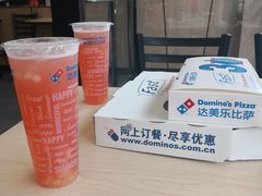 -达美乐比萨(回龙观店)