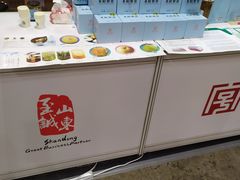 -香港会议展览中心演讲厅