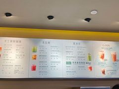 菜单-星巴克(广州中华广场B1层店)