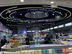 -嗨特购HitGoo(朝阳合生汇店2店)
