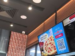 -达美乐比萨(西客站北店)