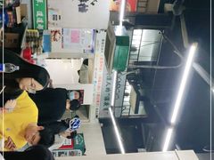 -小民大排档(马场角横路店)