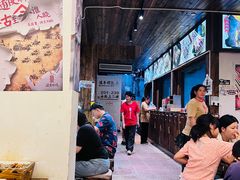 -盟重烧烤(东瓜山创始店)