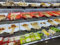 -九街淑芬掌中宝串串公司(内街文化创意园店)