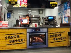 门面-华莱士·全鸡汉堡(柳州店)